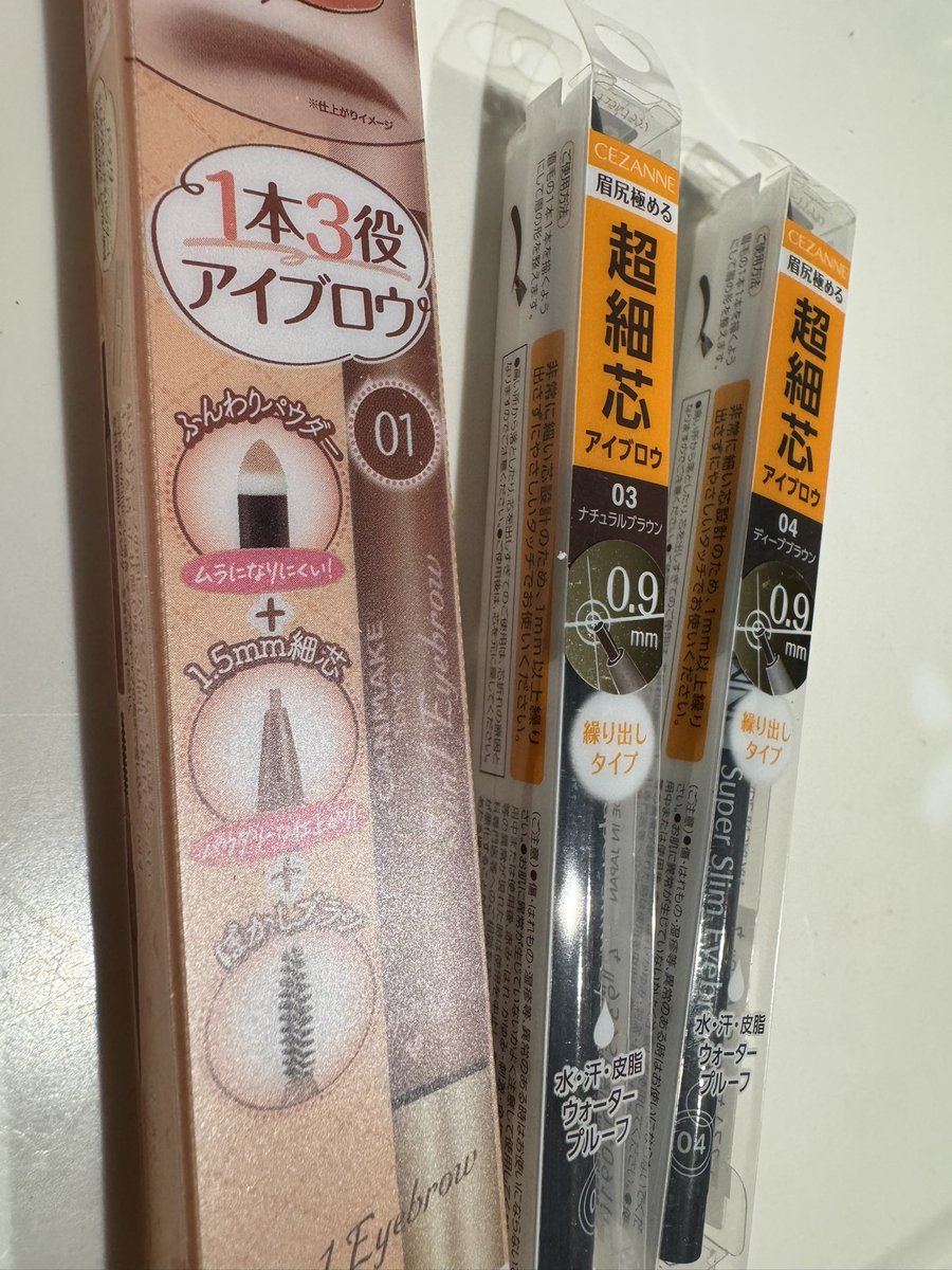 鈴木オンファイア🌺🔥 tweet media