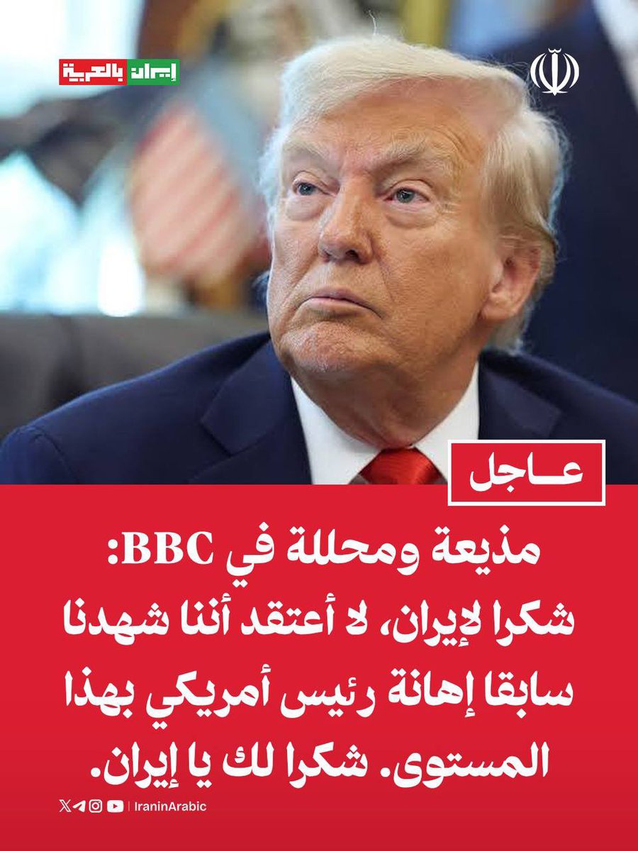 سليمان الفهد tweet media