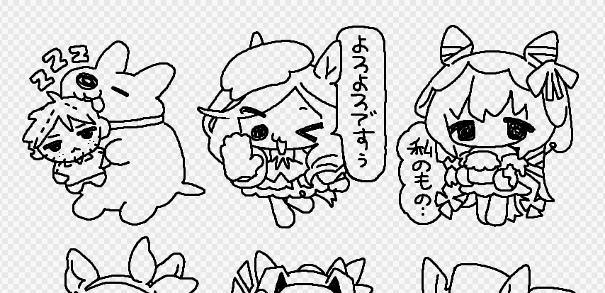 rei累 tweet media