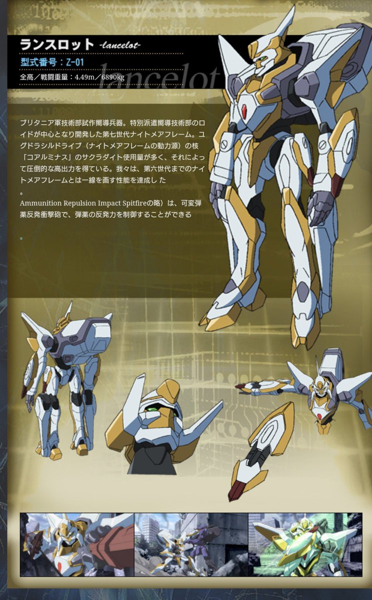 ハンター tweet media