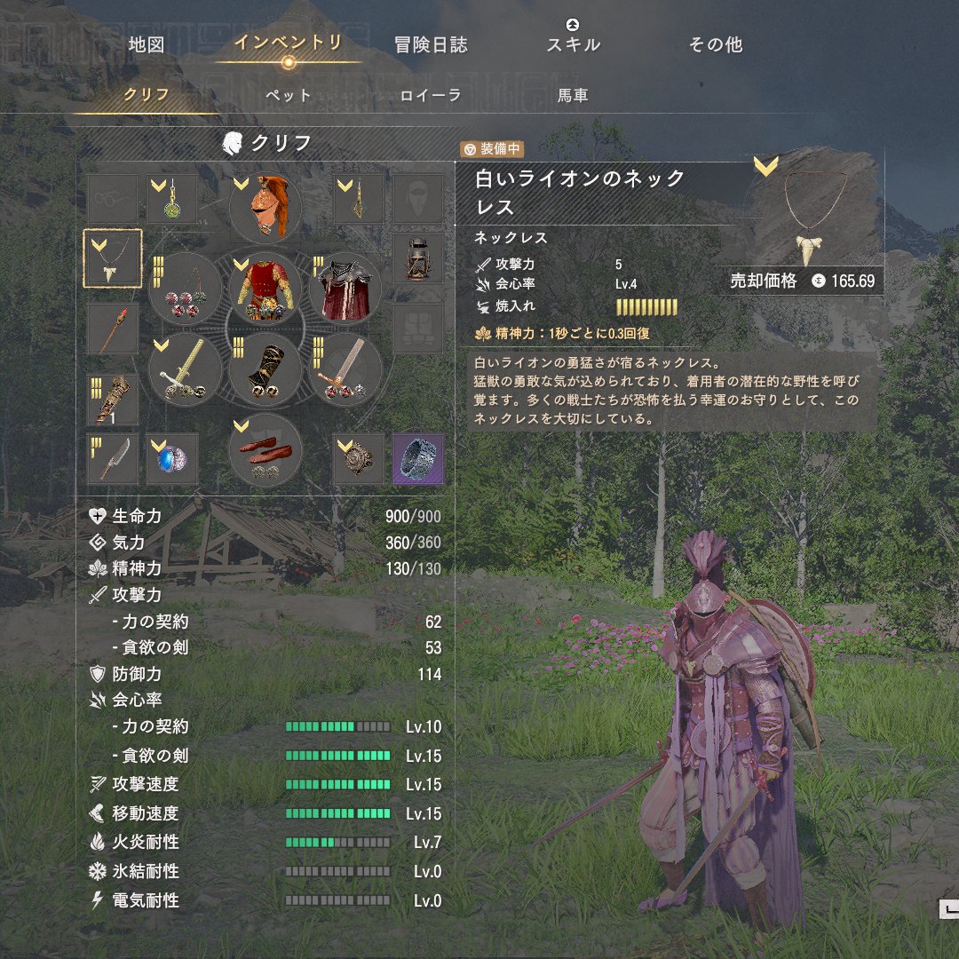 坂中オル tweet media