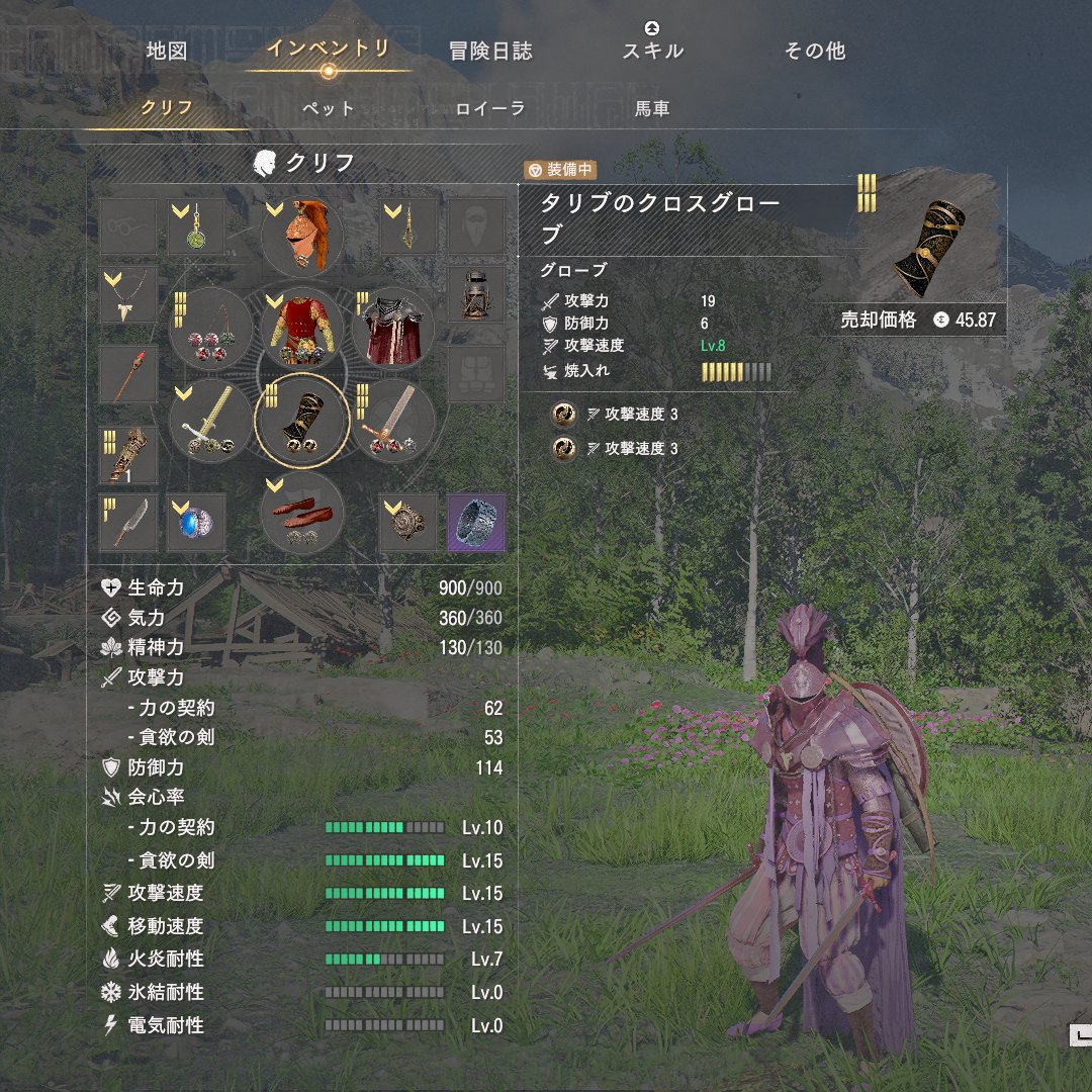 坂中オル tweet media