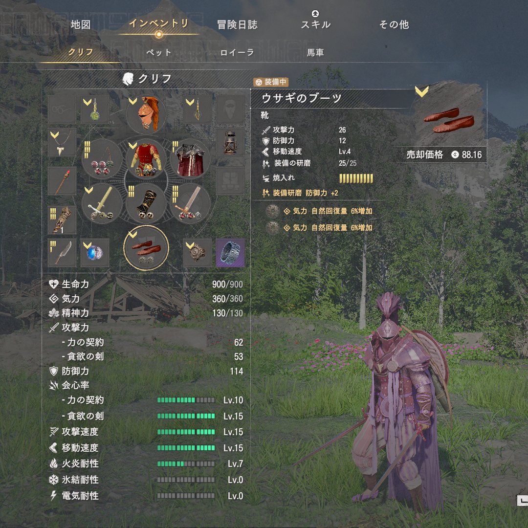 坂中オル tweet media