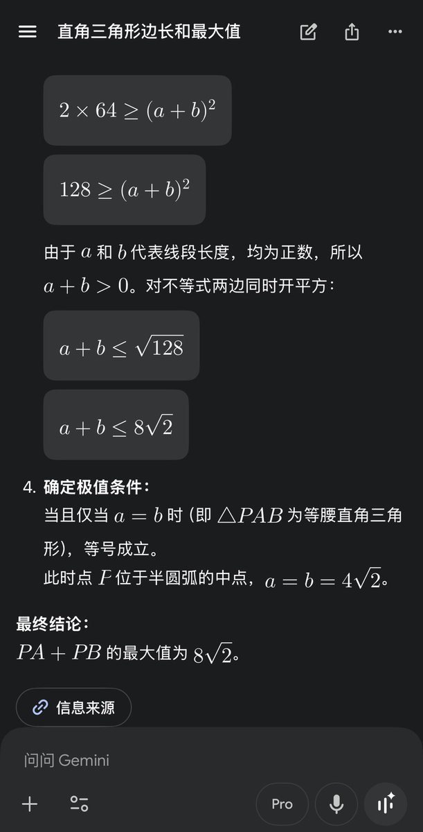 whysoserious tweet media