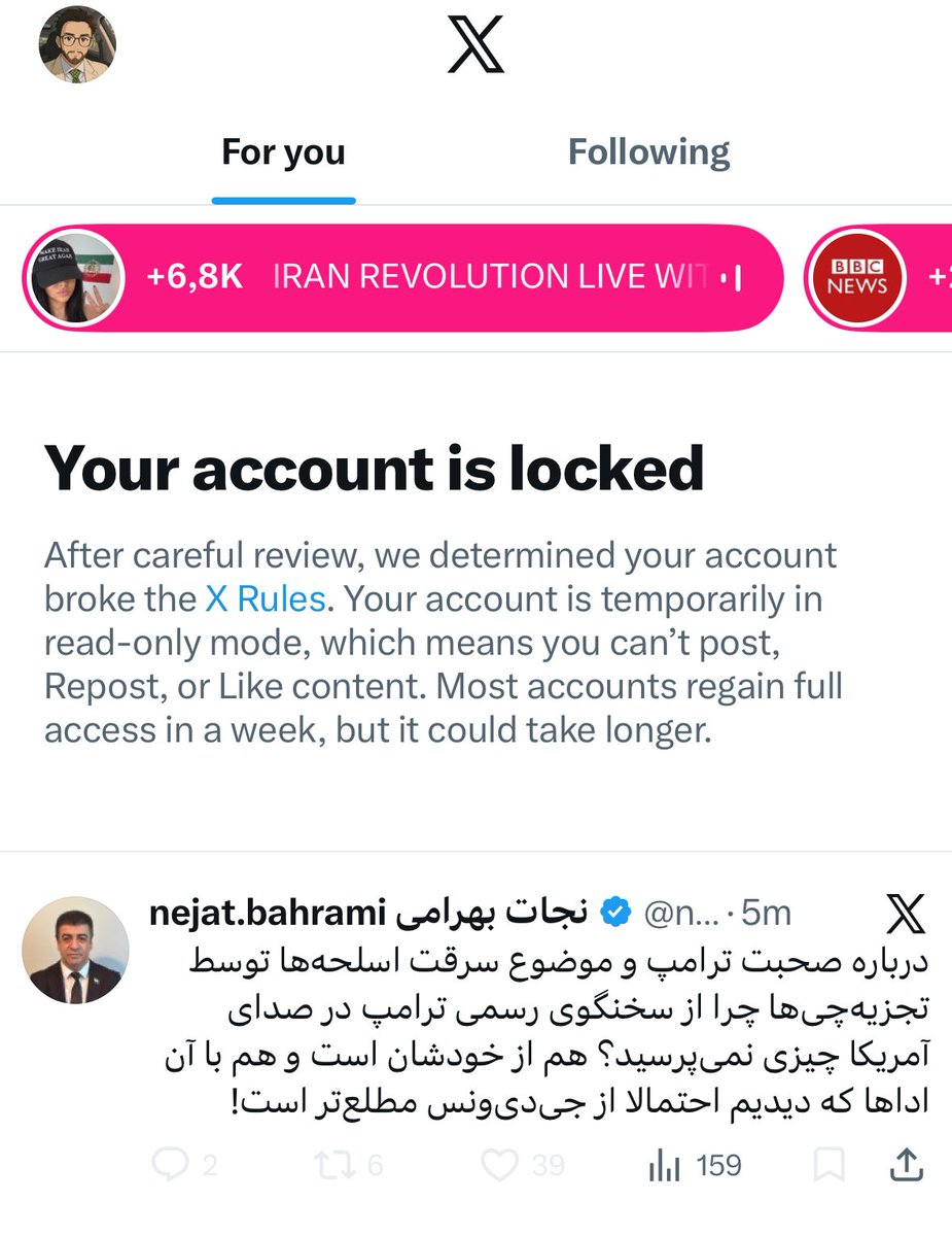 فرزند ایران tweet media