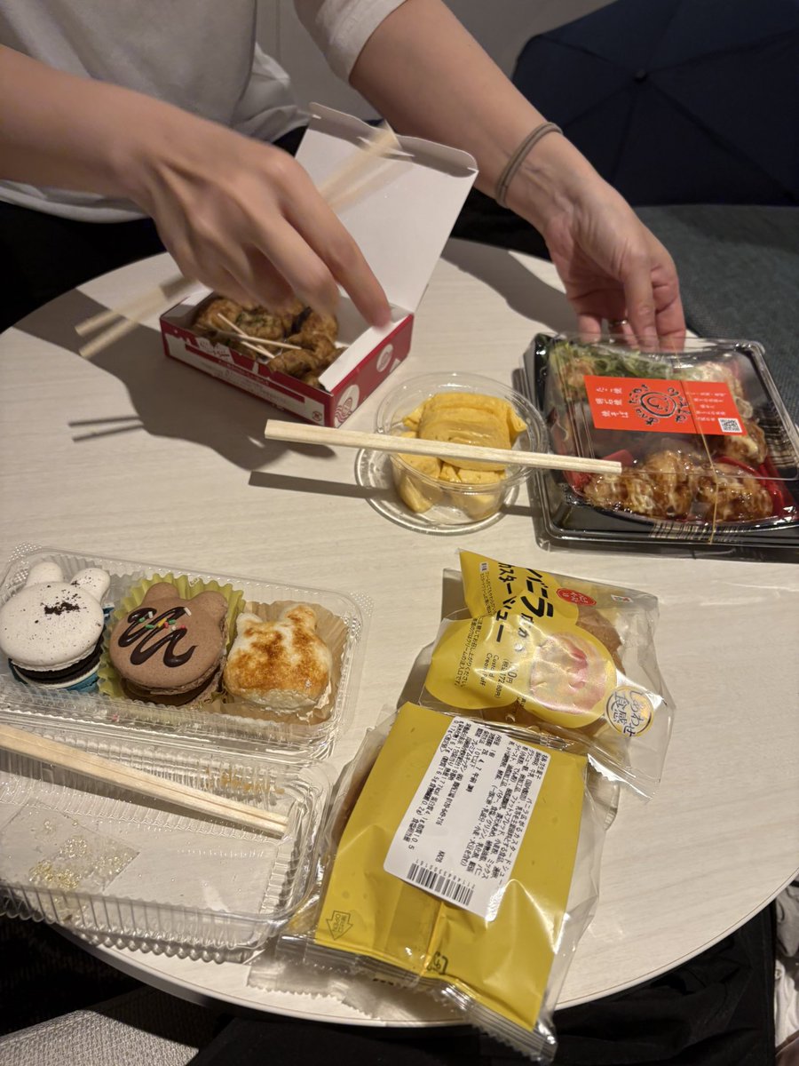 𝐒𝐮𝐢🎲💕🍣 tweet media