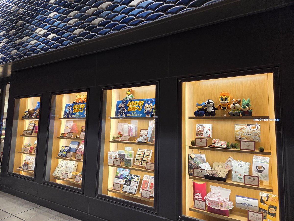 まなぶ tweet media