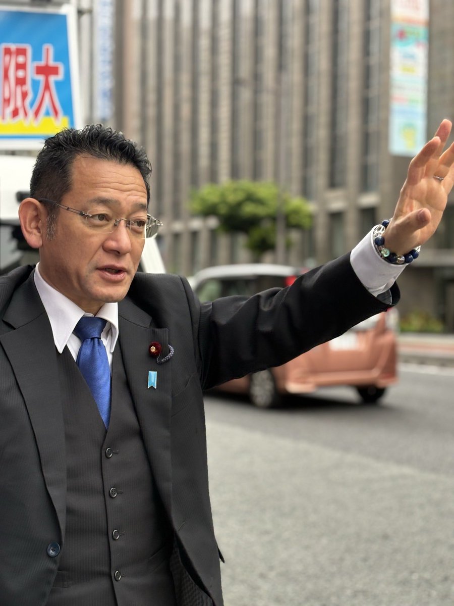 國場幸之助（コクバ幸之助・国場幸之助) tweet media