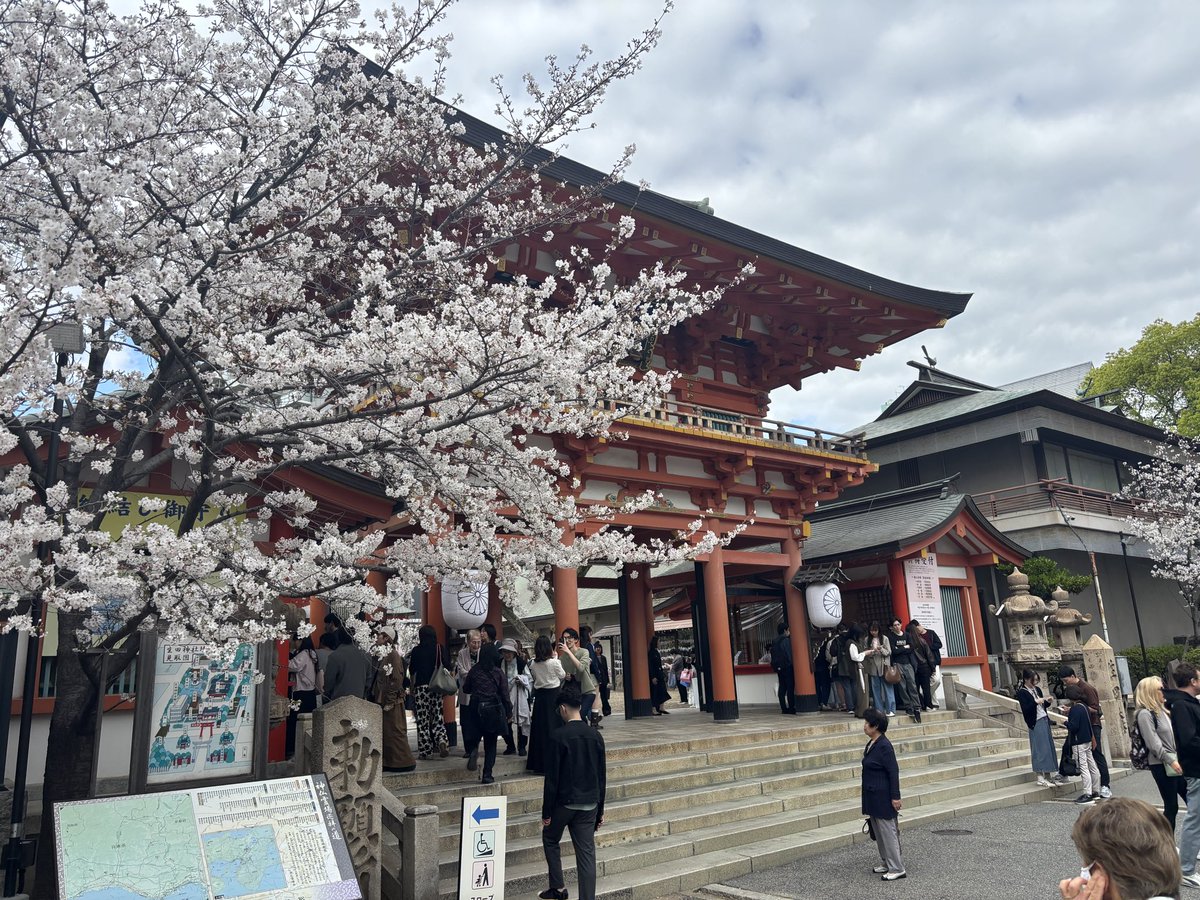 ryousen24's tweet photo. おはりょーせーん☀️今週も始まりました❗️

所用があり関西にいるのですが🌸満開❗️北海道より一足早い完全春を体感です✨

春パワーで今週もがんばりょーせーん💪
#コインランドリー
#札幌
#春
#桜
#季節がわり
#企業公式が朝の挨拶を言い合う
#相互フォロー https://t.co/5apKv2Umca