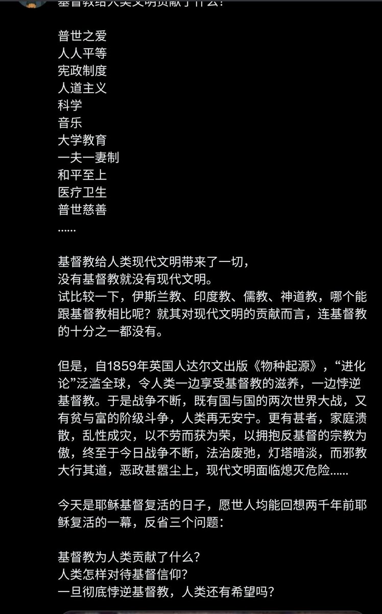 LexAuric tweet media