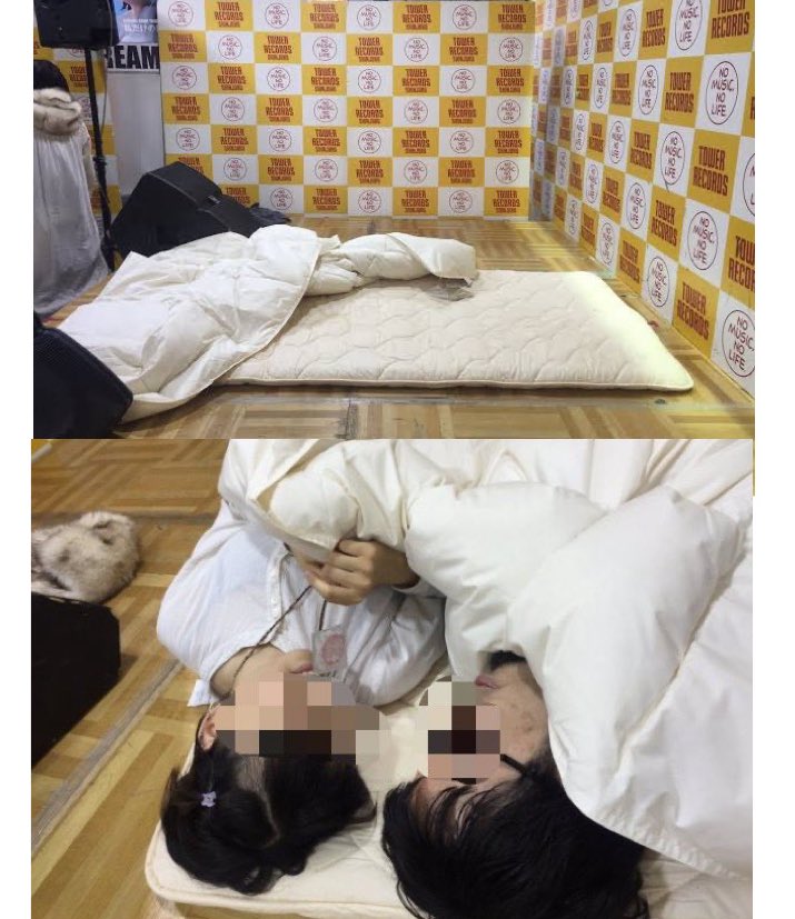 飴🍬 For Every Child tweet media