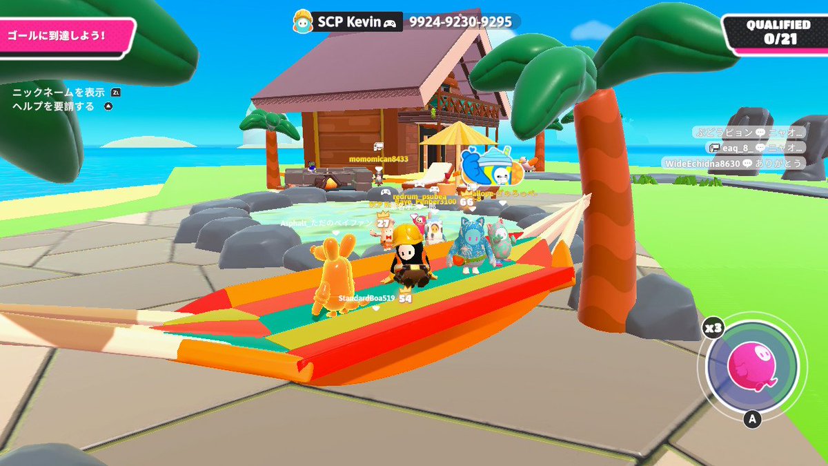 ゆりかもめ & 葦名ポン一郎 tweet media