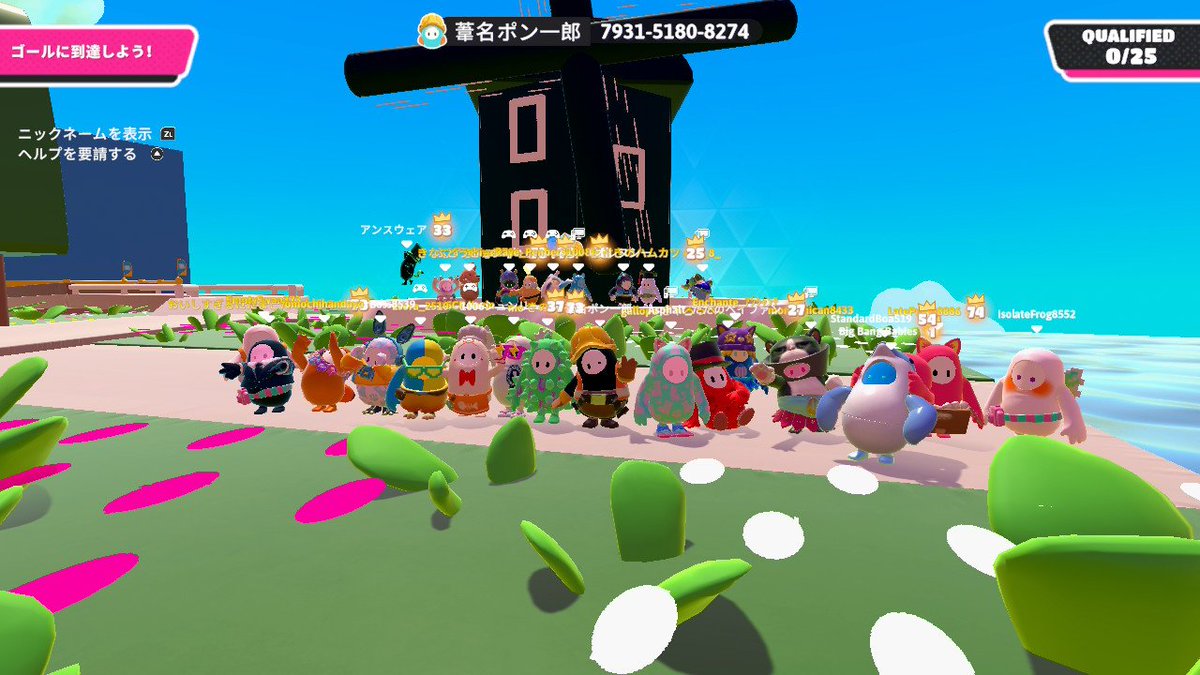 ゆりかもめ & 葦名ポン一郎 tweet media