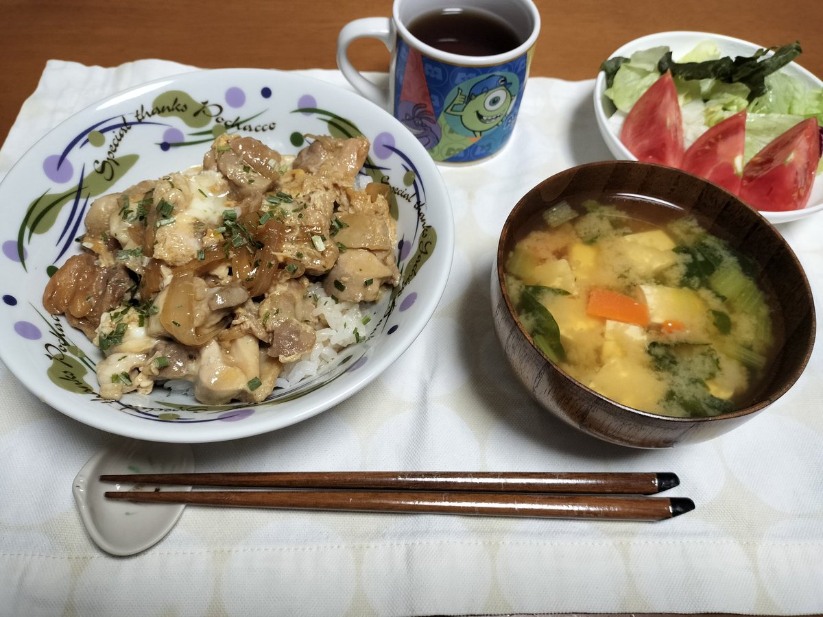 まねちゃん tweet media