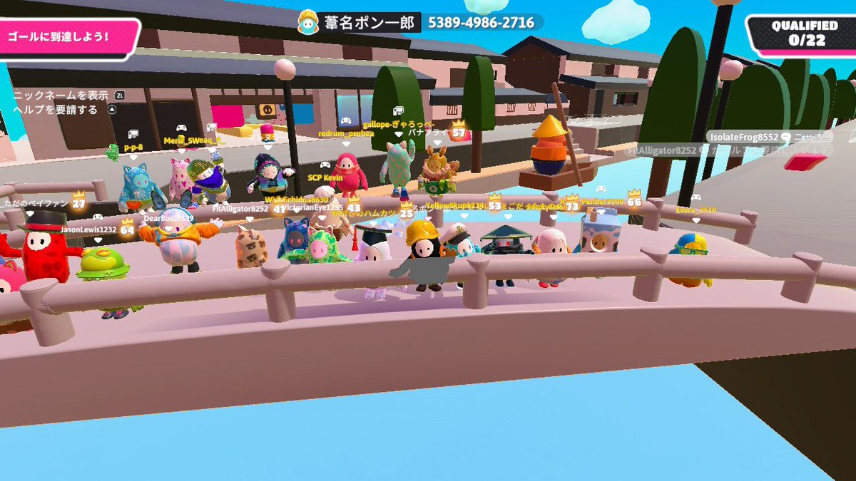 ゆりかもめ & 葦名ポン一郎 tweet media