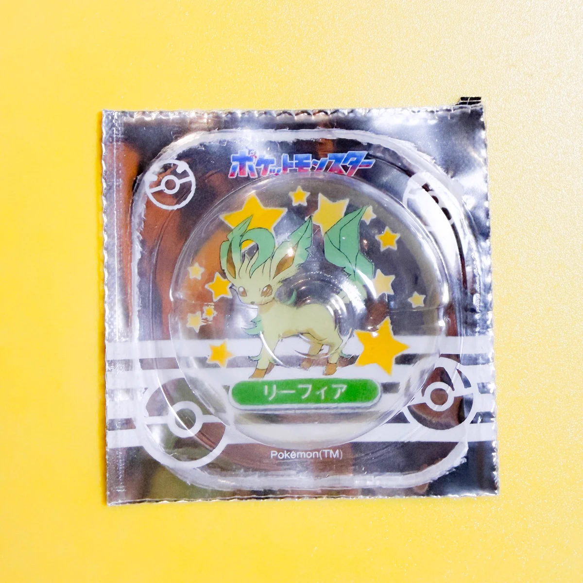 9月まで低浮上😵‍💫】リーフィアグッズ情報局🌱 Leafeoncollector🌱 す