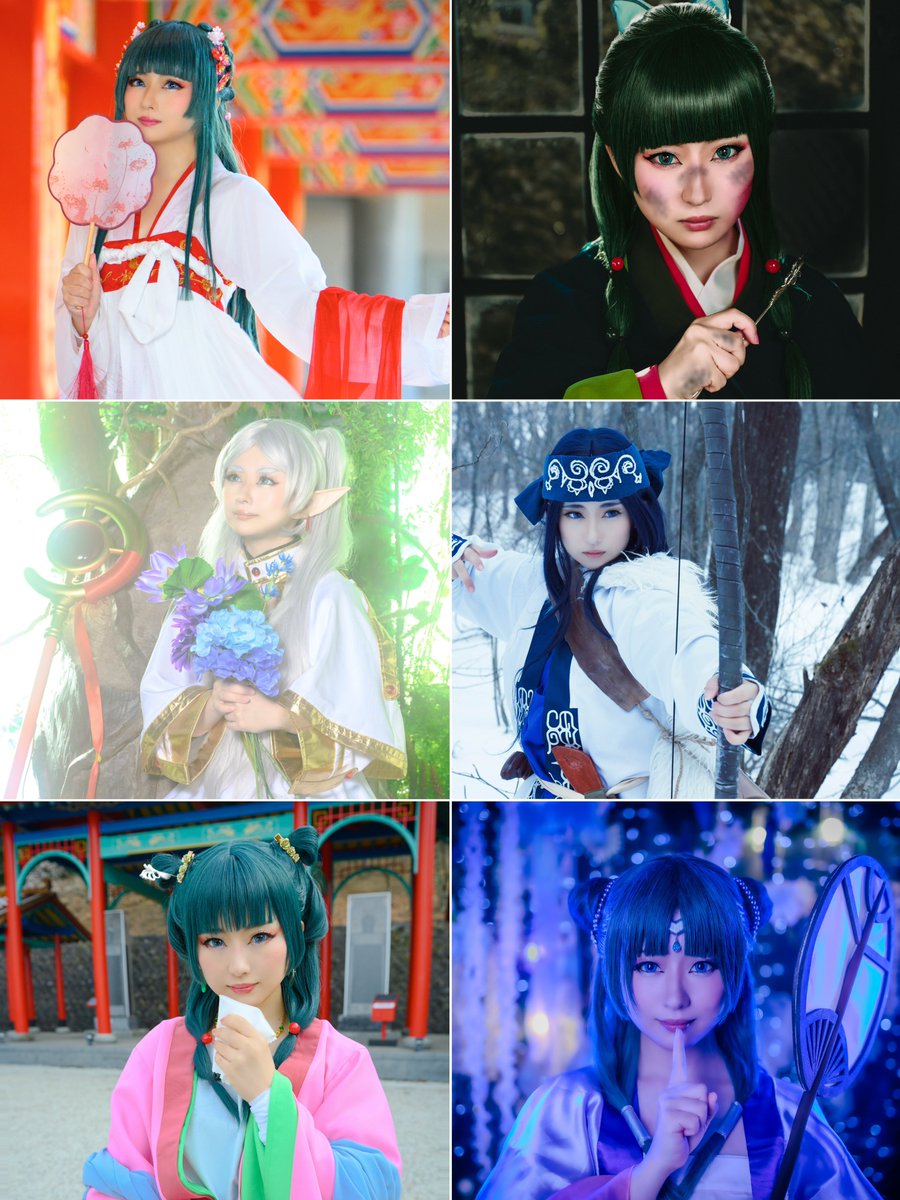 まなみん tweet media