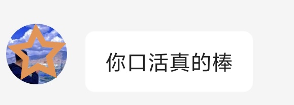 WuHanAlex武汉 tweet media