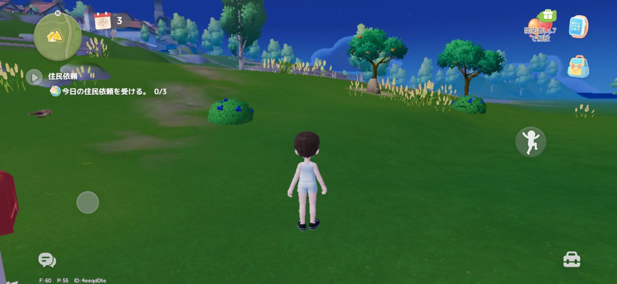 ぴよぴよひよこさん tweet media