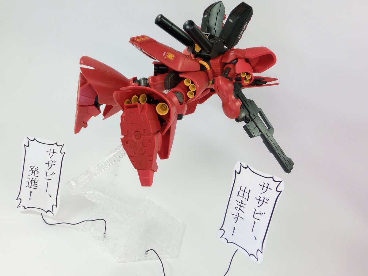 白龍重工（重装備萌）次回むにゅオフ参加 tweet media