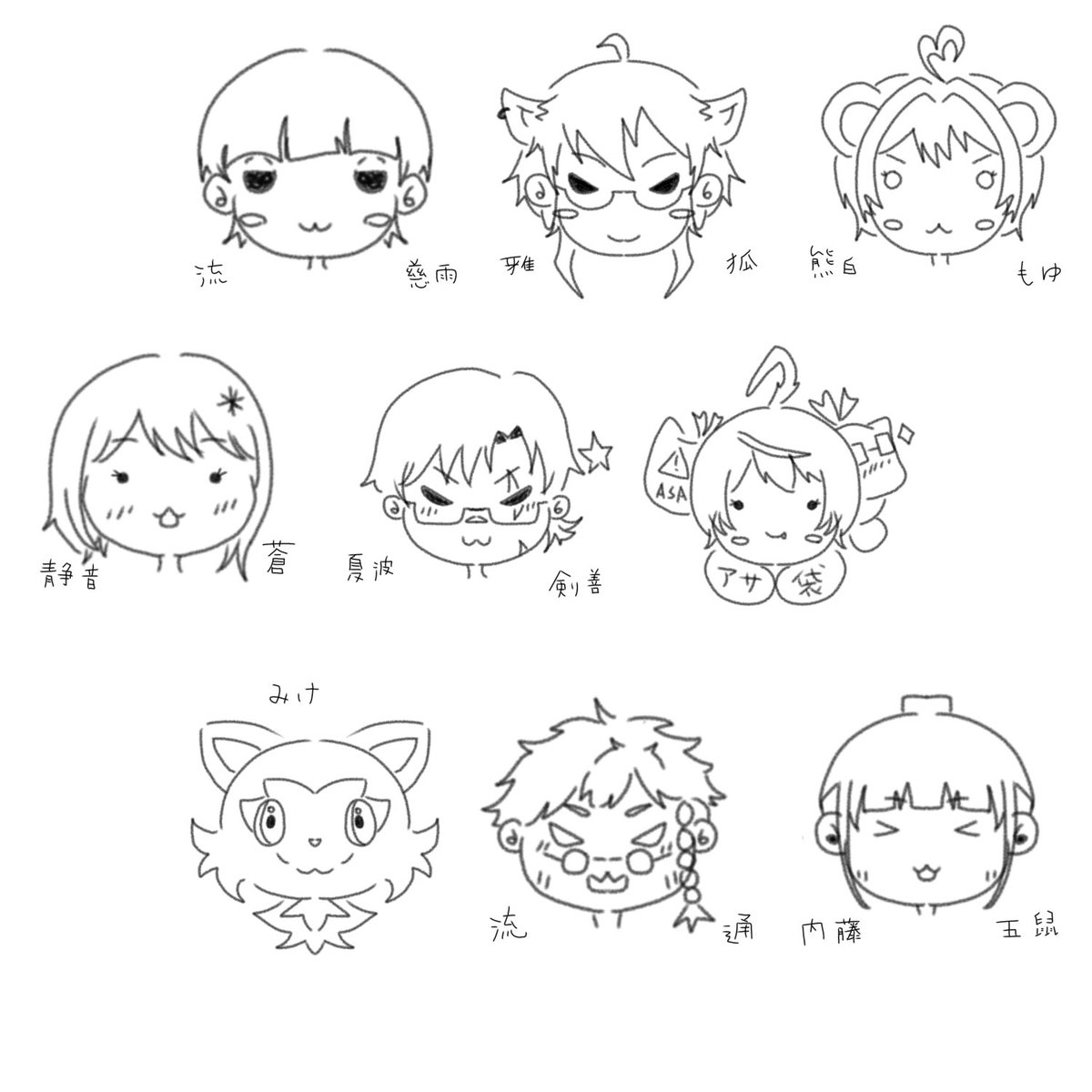 霧咲 りう🐈🎀🐾 tweet media