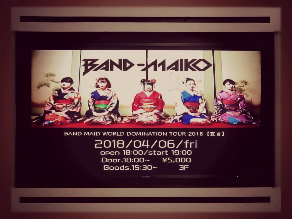 BAND-MAID_Shot tweet media