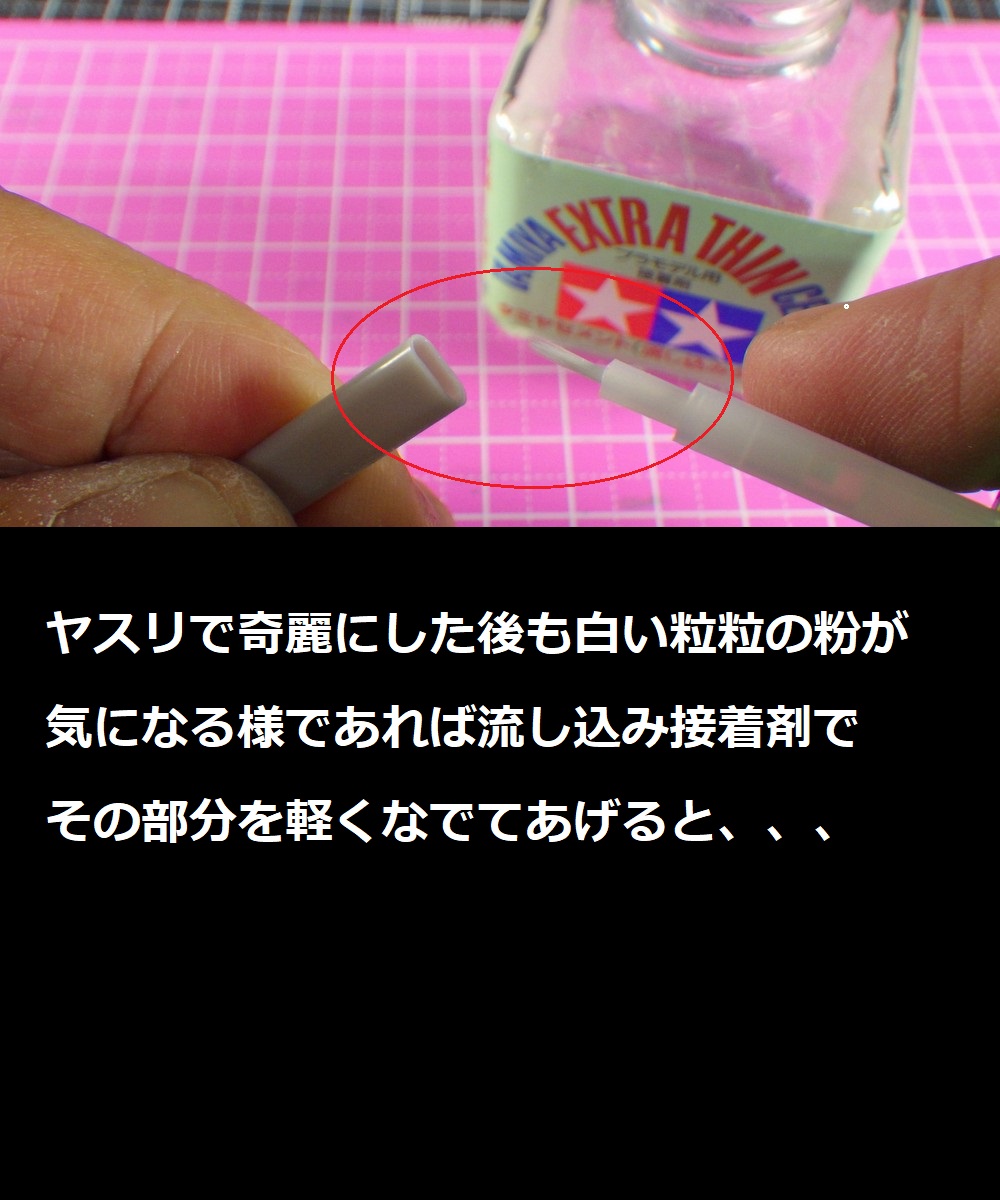 n兄さん tweet media