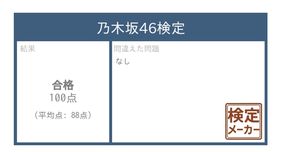 ホワイト tweet media