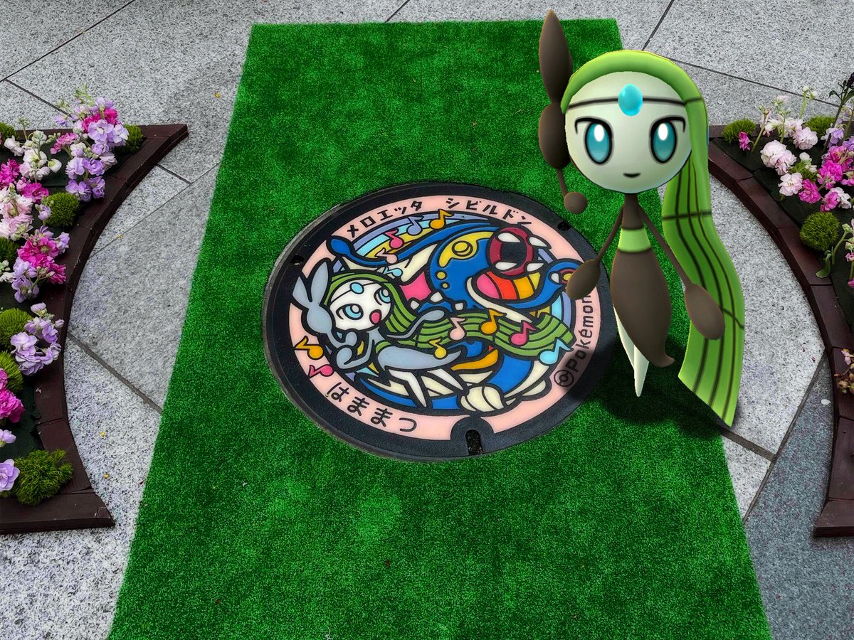 きょう tweet media