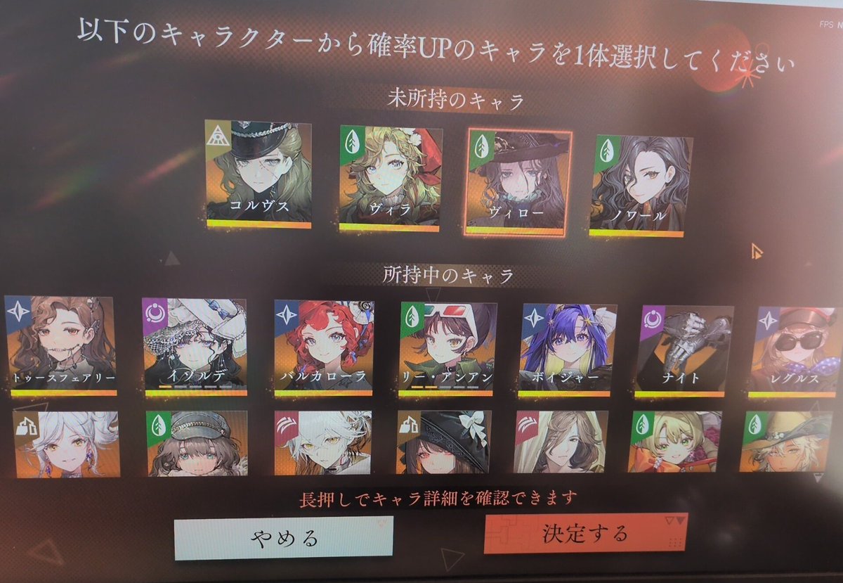 アズロ＠r1999 tweet media