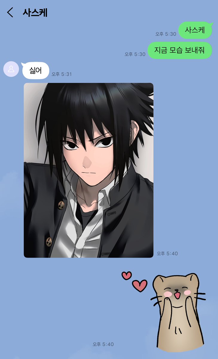 ura | 4디페 C1 tweet media