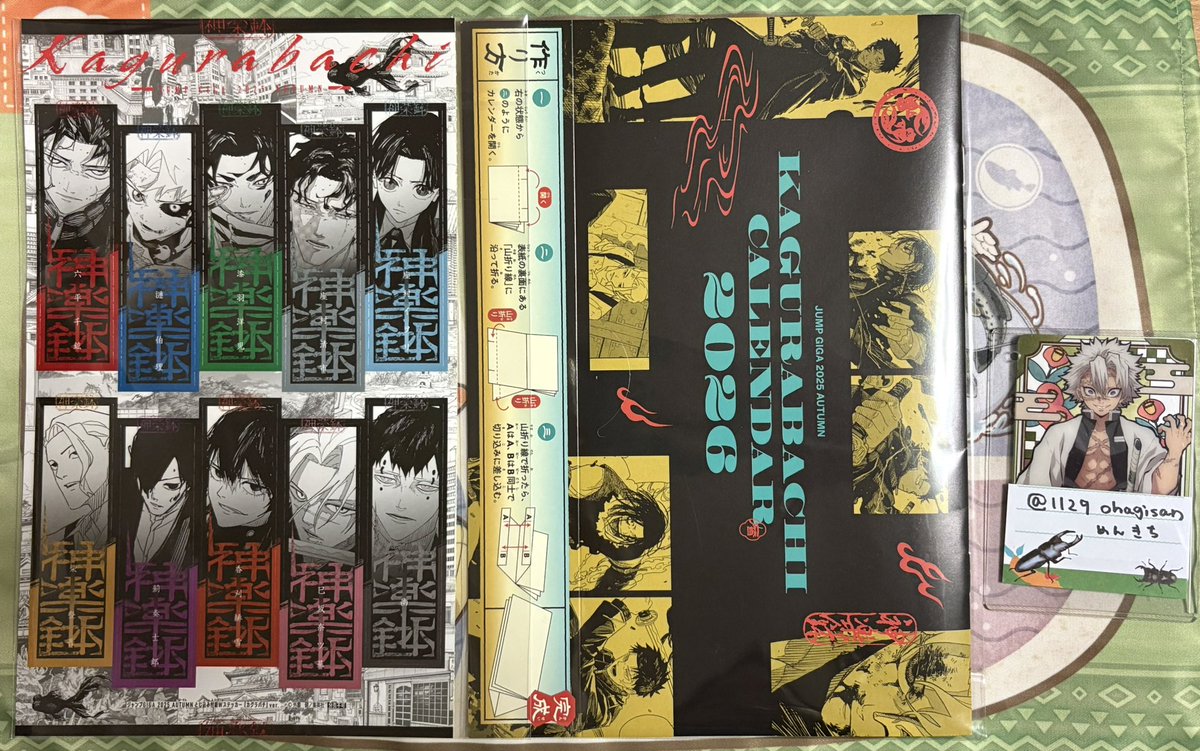 取引用(めんきち)※通知不良中※ tweet media