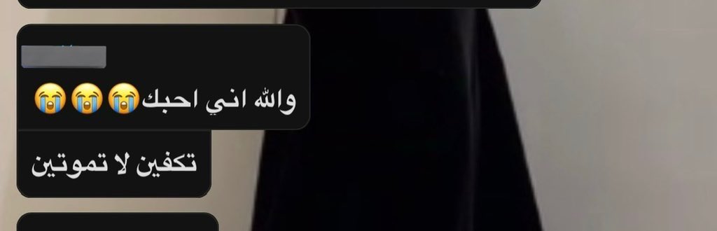 4mmmi4's tweet photo. اما وكلهم بنفس اليوم 🤡 https://t.co/5fS8aHsLf2