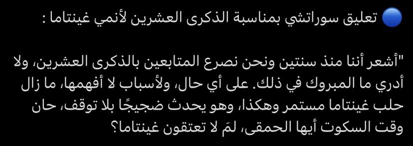 Nevermind tweet media