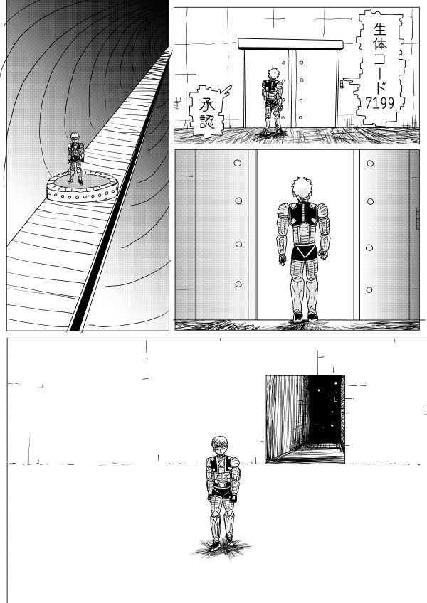 Cal ❄️ tweet media