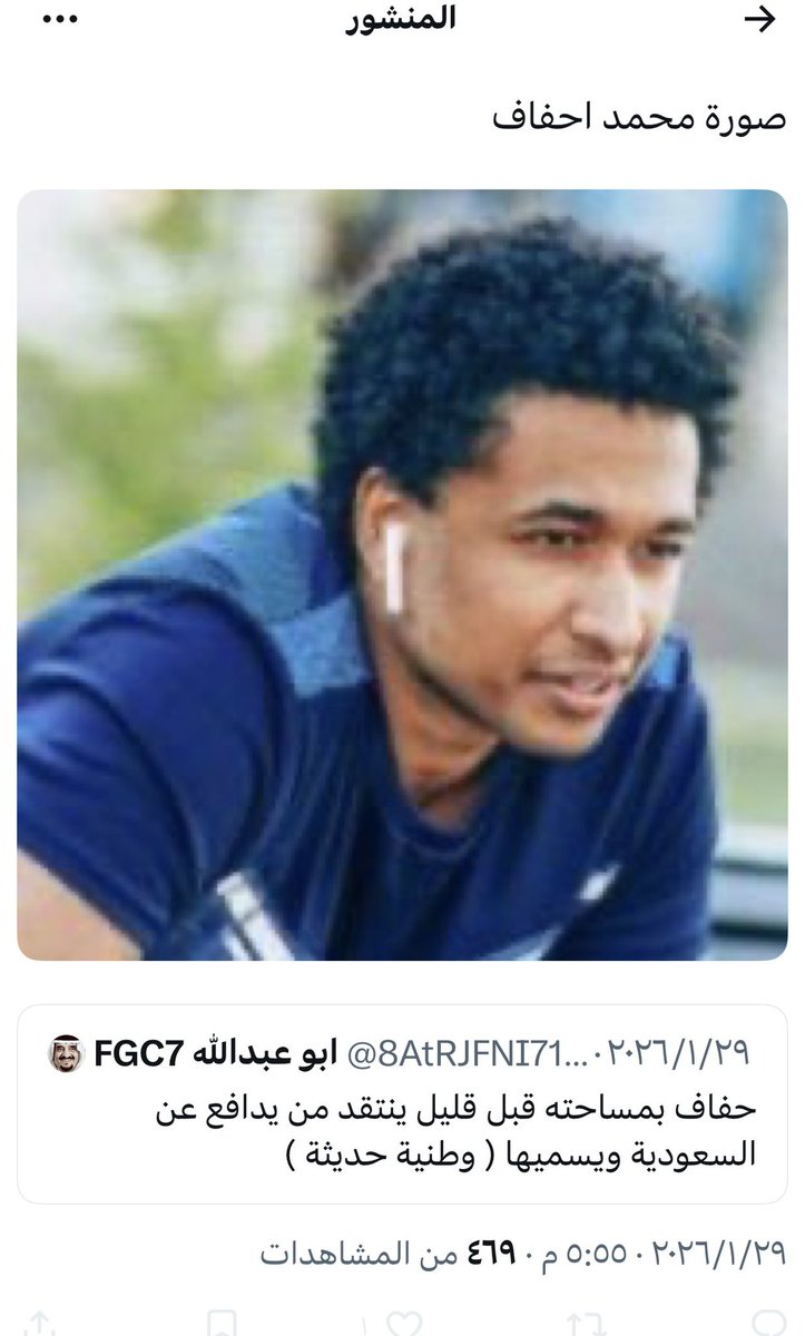 الحقائق  الجينية tweet media