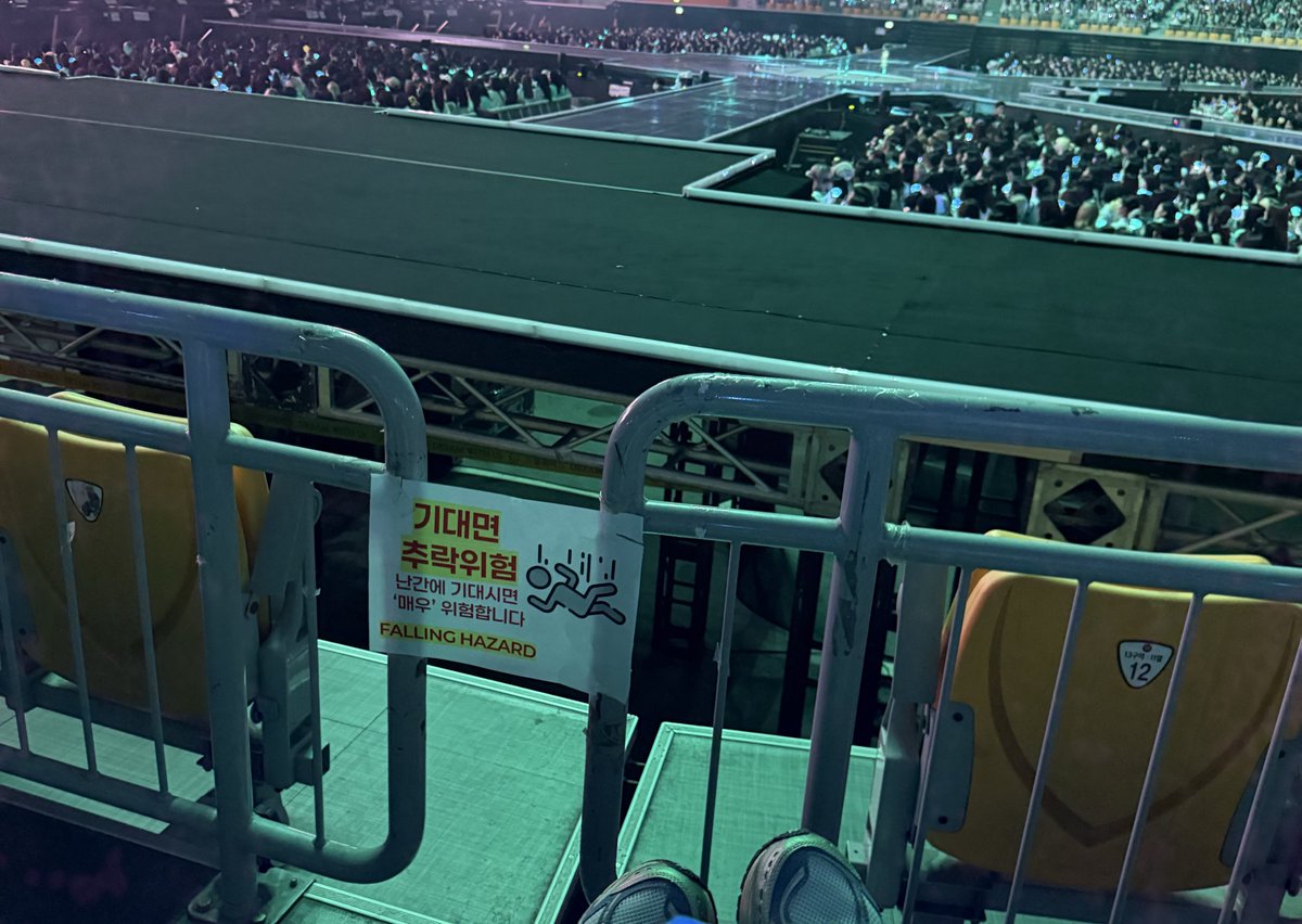 car 🐉 tweet media