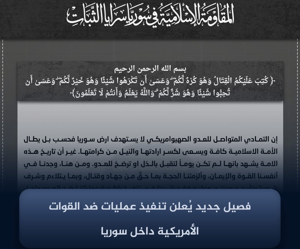 Ahmad_27 tweet media