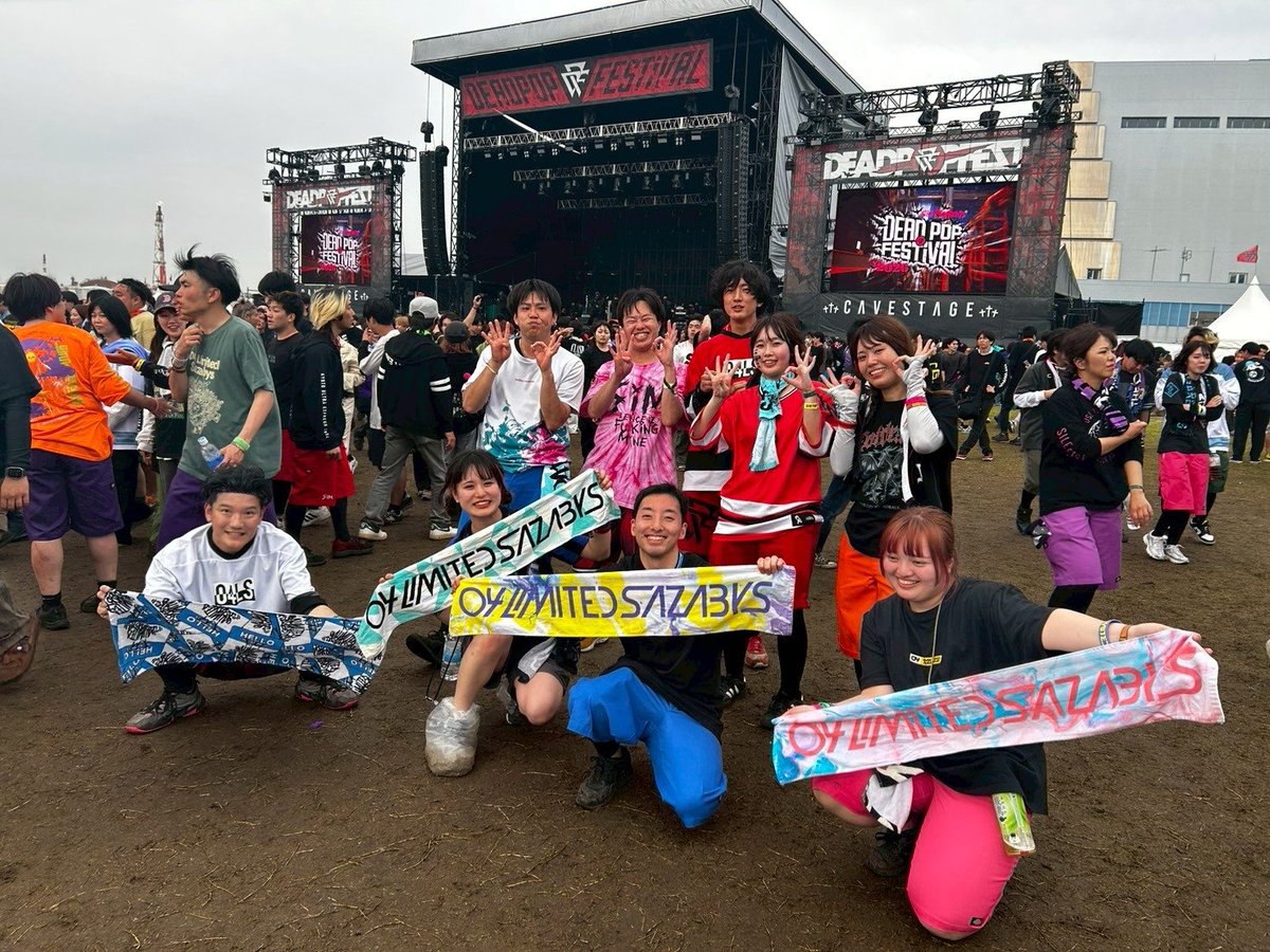 りょ〰じ@4/4MC,5DPF,7/5Mrs,12/27TK tweet media