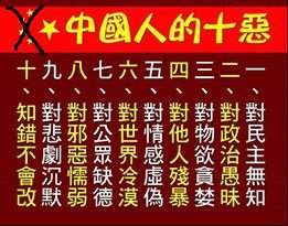 Flower Yard tweet media