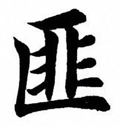 Flower Yard tweet media