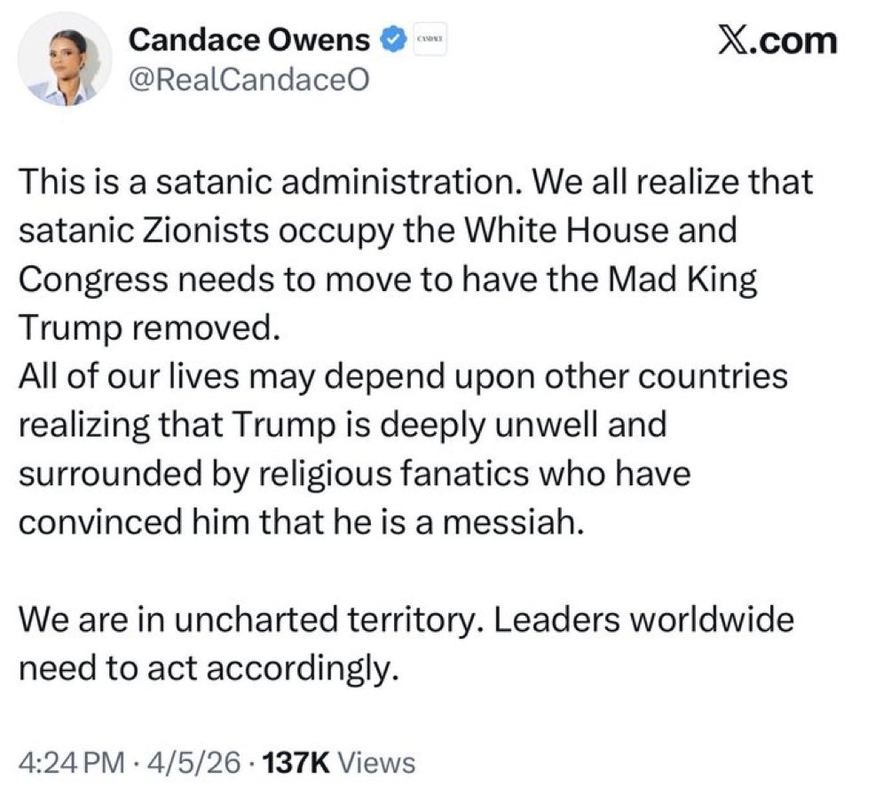 Eyal Yakoby tweet media