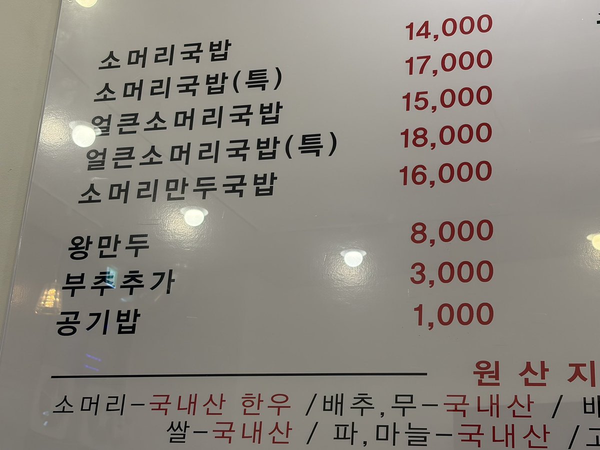 캣츠파파 tweet media