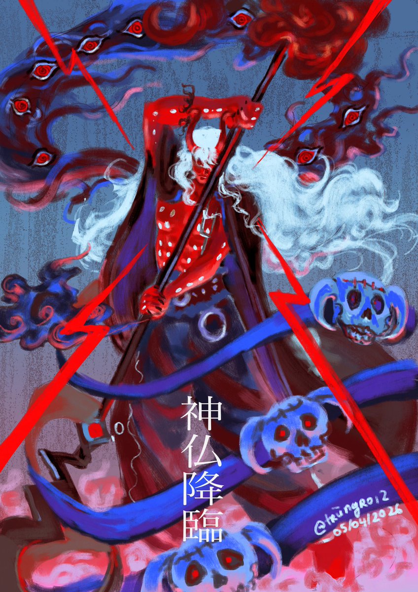 有害無罪 tweet media