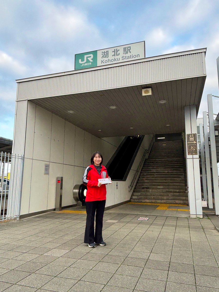 水野ゆうき tweet media