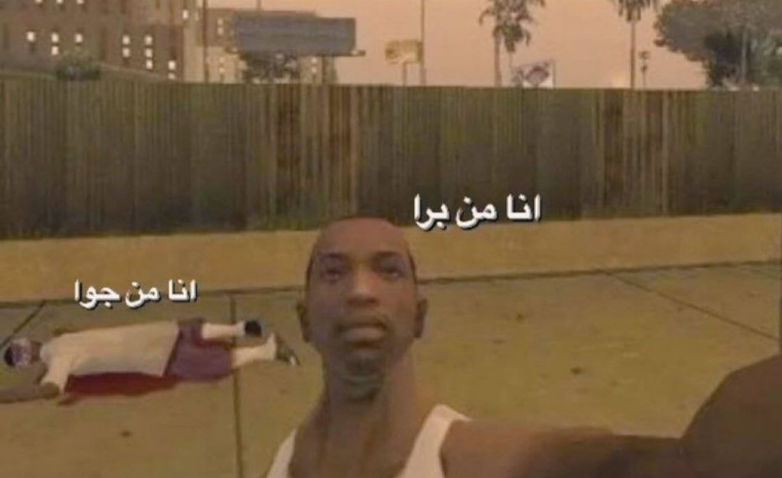 it's dark inside tweet media