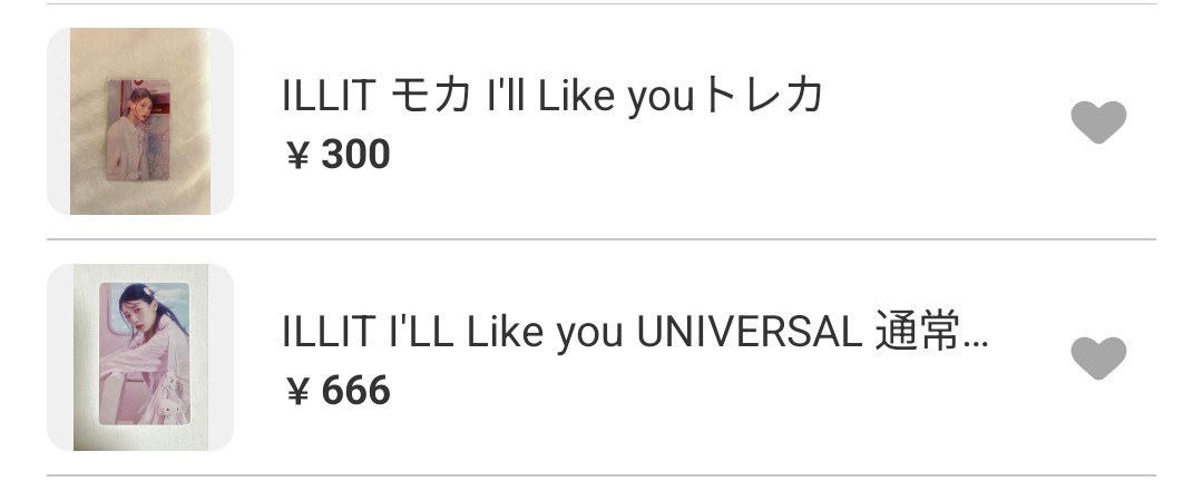 みかん農園 tweet media