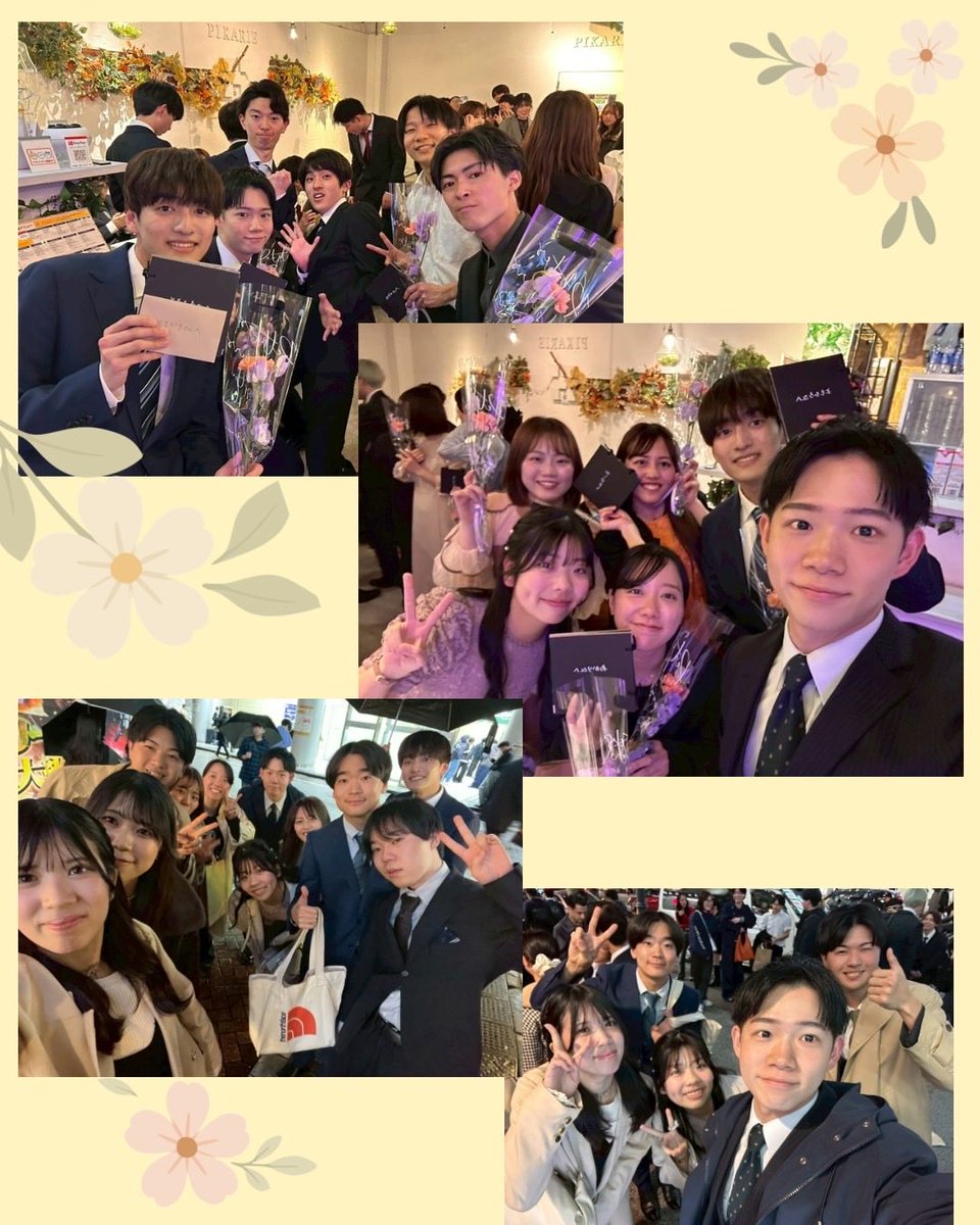 ParkJack3's tweet photo. 投稿が遅れてしまいましたが、3/27に4年生の卒業コンパを行いました！
21期の先輩方は個性豊かで、皆さんのおかげでとても愉快なサークルライフを送ることができました！
改めて、これまで本当にありがとうございました！
#parkjack #追いコン #ありがとう https://t.co/lgH8VbZJ6g