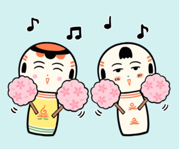 仙台弁こけし tweet media