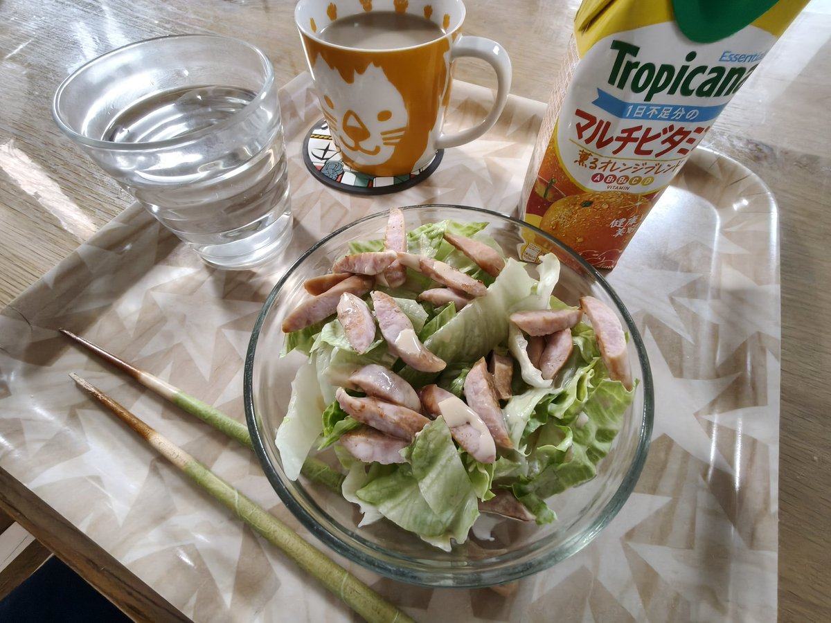 ✳️たっさん。 tweet media